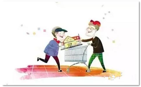 关于南通市住房公积金缴存详情