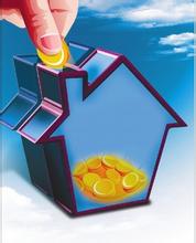 泰州市住房公积金新政策调整介绍