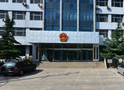 山西省阳泉市社保局图片