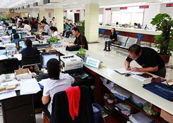 苏州市住房公积金提取办理流程