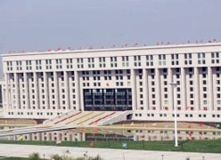 宁夏中卫市工伤保险查询