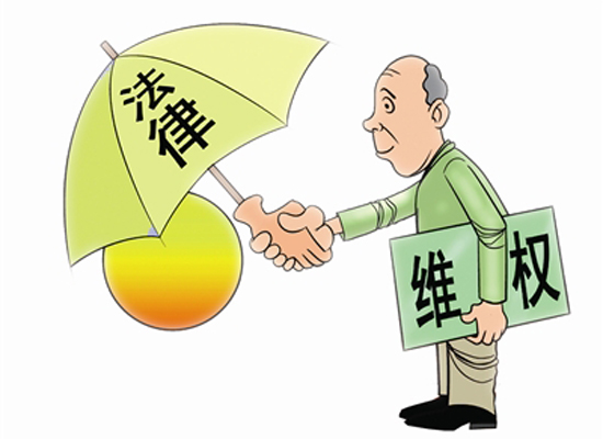 吴忠市工伤保险七级至十级伤残待遇标准