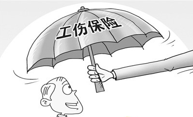 宁波市工伤致残的赔偿标准