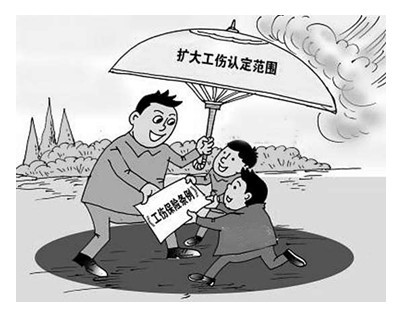 吴忠市：因工外出时发生事故或在抢险救灾中下落不明的待遇标准