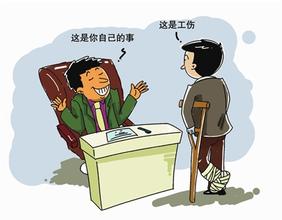 德宏州工伤保险被抚养人生活费赔偿标准