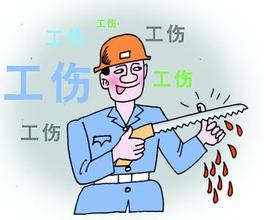 张掖市工伤保险实施扩展行动