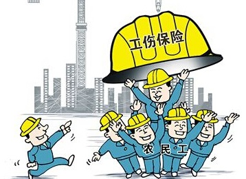 吴忠市：一级至四级伤残待遇标准