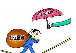 全面讲解医疗保险异地办理的流程指南