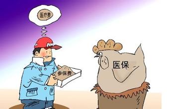 社保办理有两种方式
