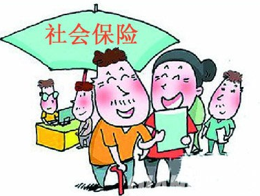 社保一般多久办下来？