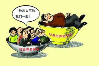 社保卡可以领现金吗?请看小编的讲解