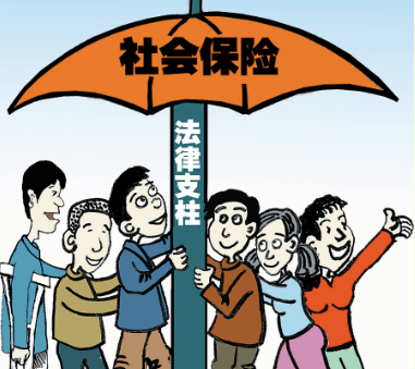 教你轻松操作社保局网上申报系统
