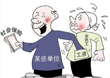社保可以领取多少钱 退休后每个月能领取多少