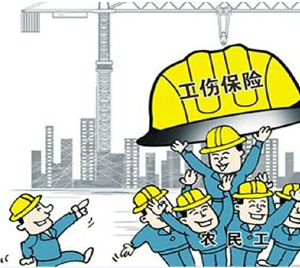 黔东南州工亡赔偿待遇标准