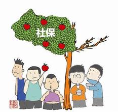 社保几年没交要补上吗？可申请按月延期缴费