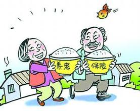 个人如何办理社保卡