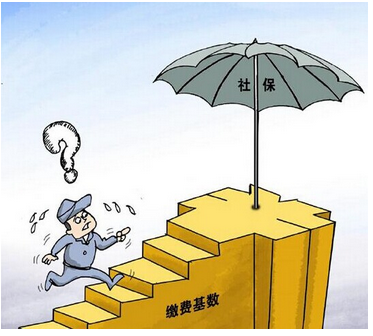 社保续交需要准备的资料