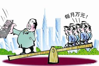 随县住房公积金管理中心的工作职责