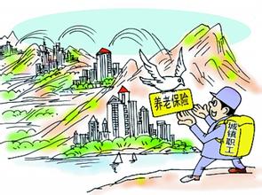 萧山社保关系省内转入流程介绍
