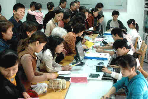 新员工如何办理社保之流程大放送