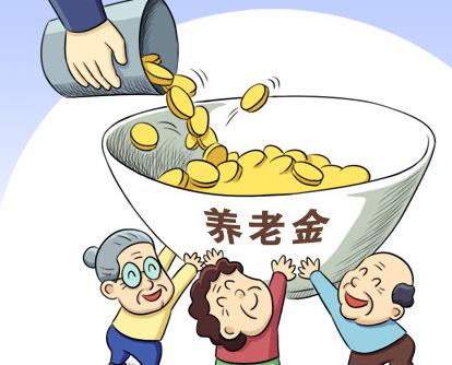 社保养老保险金怎样领取呢