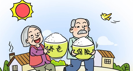 社保中间能断吗?中断后怎么处理?
