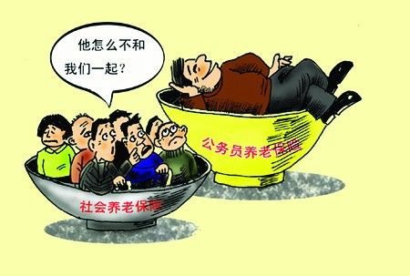 员工社保转移流程详细介绍