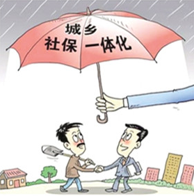 社保怎么补缴？社保补缴的流程是怎么样的？