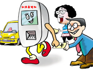 缴纳社保需要哪些材料呢？一起来了解一下吧