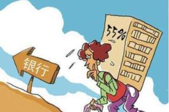 住房公积金找回密码的方法有几种