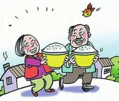 用人单位社会保险登记变更表介绍