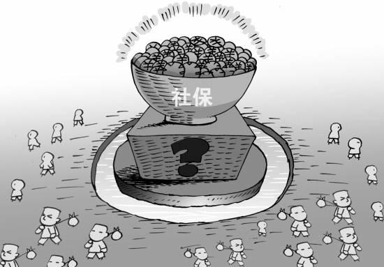 “十三五”规划纲要正式发布
