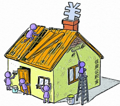 住房公积金存折明细打印到哪里打?查询住房公积金有什么方法?
