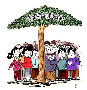 顺德市社保卡怎么办理呢