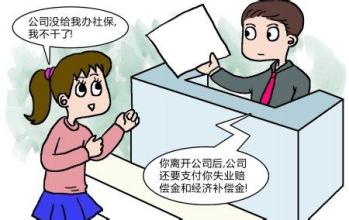 余姚社保卡办理中心的简介