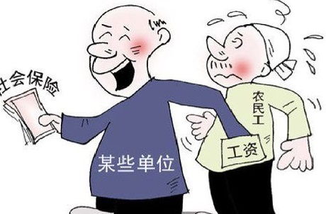 社保卡如何就医?怎么用?