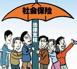 社保周六上班吗 进来了解吗？