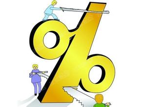 偿还住房贷款提取住房公积金所需材料
