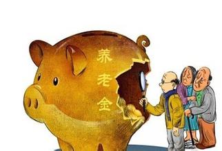 社保缴费年度如何确定 请看小编的解说
