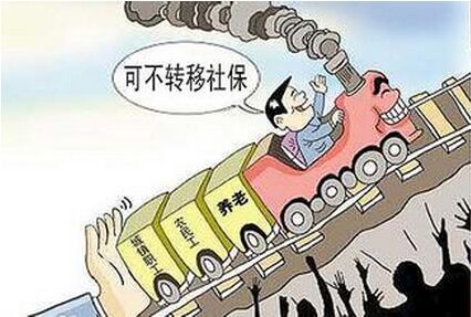 住房公积金六大好处介绍