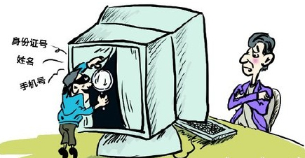 税务社保缴费登记表如何填写?