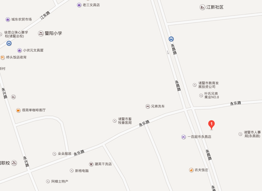 诸暨社保局网主要职责