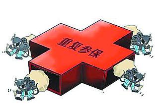 社保信息全国联网吗 小编为你介绍
