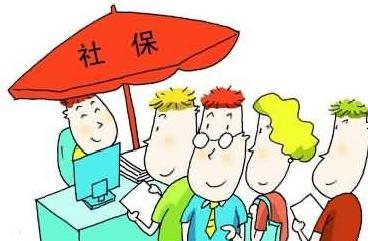 社保卡便民服务网介绍