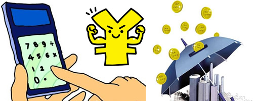 住房公积金提现办事流程