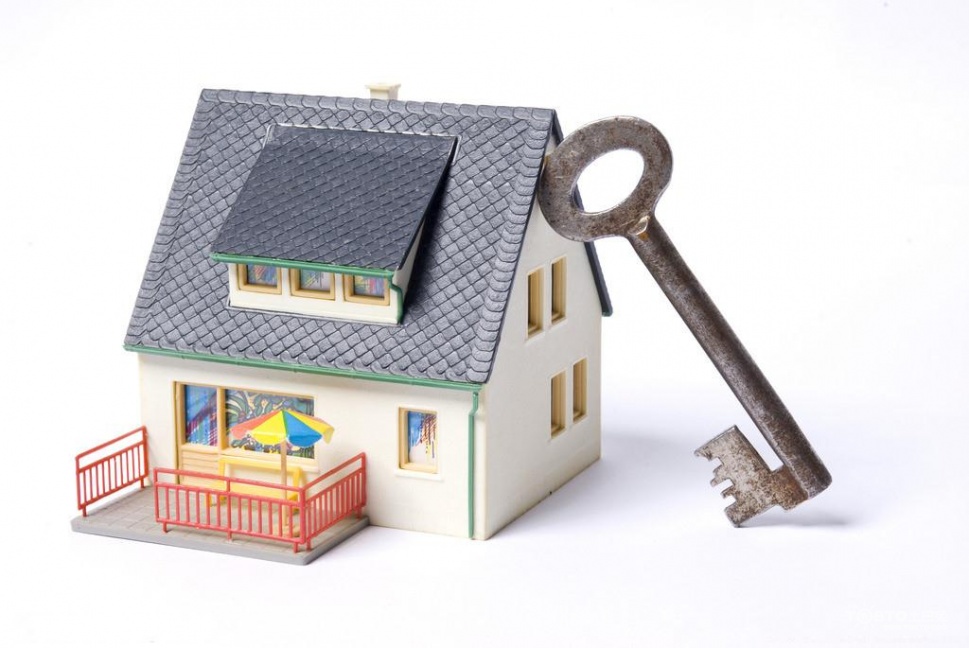 住房公积金缴纳比例新规定