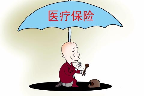 社保医疗保险能不能报门诊