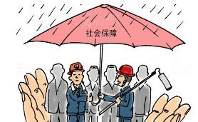 现在个人社保多少钱交费