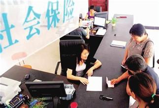 社保可以跨省续交吗？