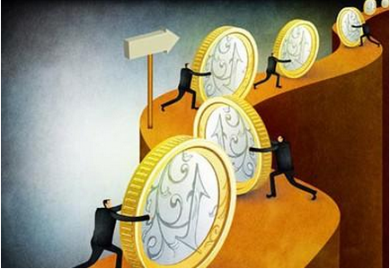 提高住房公积金效率研究的对策